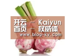 产品名称七