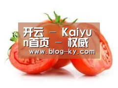 产品名称四