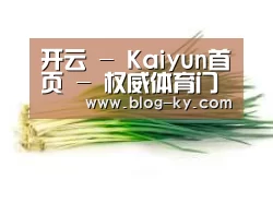 产品名称二