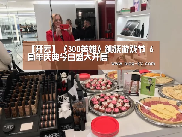 开云官网