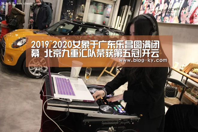 开云官网