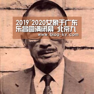 开云官网