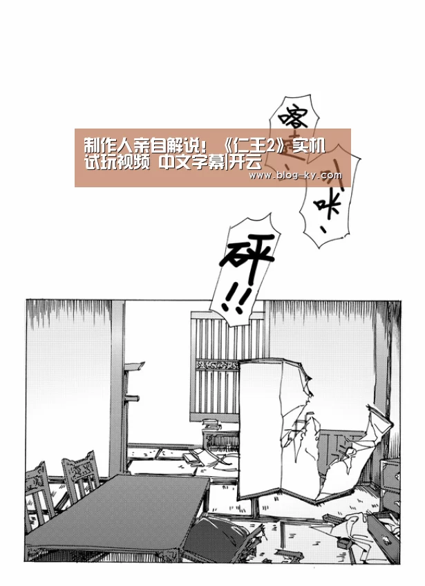 开云官网