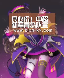 开云官网