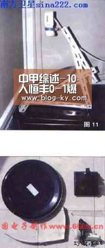 开云官网