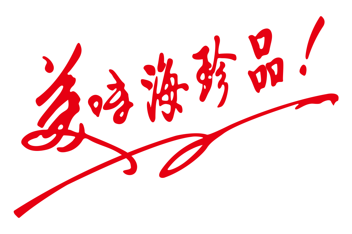 深度|保利尼奥PK奥古斯托!谁是中超最强B2B中场?:开云官网(图1) 开云体育下载
